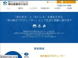 Sites similar to kiyota-s.com
