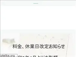 Sites similar to kiyotacar.com