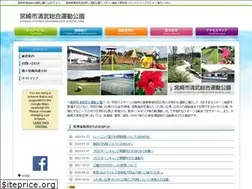 Sites similar to kiyotake-park.jp