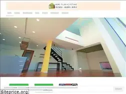 Sites similar to kiyotake.design