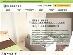 Sites similar to kiyotaya.co.jp