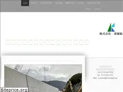Sites similar to kiyotogumi.com