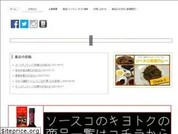 Sites similar to kiyotoku.co.jp
