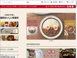Sites similar to kiyotoku.shop-pro.jp