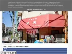 Sites similar to kiyotonr.blogspot.com