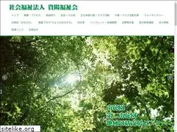 Sites similar to kiyou.or.jp