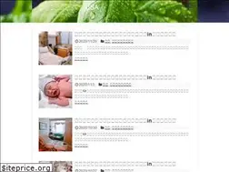 Sites similar to kiyowaylife.com
