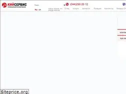 Sites similar to kiyservice.ua
