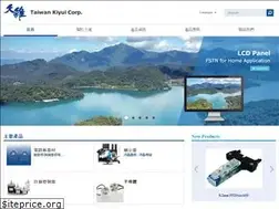 Sites similar to kiyui.com.tw
