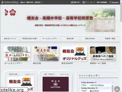 Sites similar to kiyukai.net