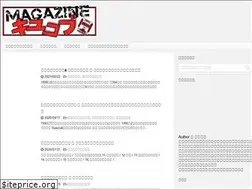 Sites similar to kiyukou.com