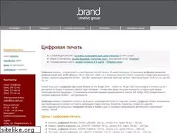 Sites similar to kiyvdigitalprint.com.ua