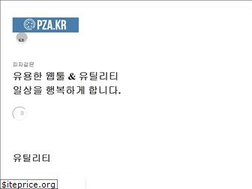 Sites similar to kiz.kr