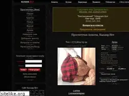 Sites similar to kiz8dar-ibqy.xyz