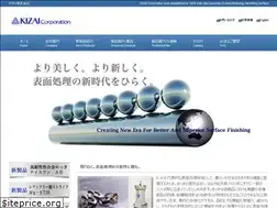 Sites similar to kizai-chem.co.jp