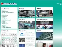Sites similar to kizai.co.jp