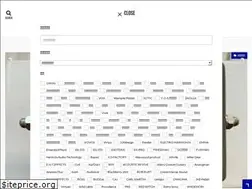 Sites similar to kizainumalastdive.com