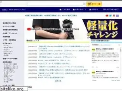 Sites similar to kizaiya.jp