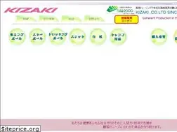 Sites similar to kizaki-net.co.jp