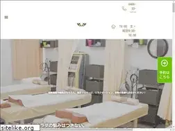 Sites similar to kizaki-seikotsu.com