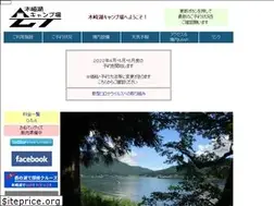 Sites similar to kizakiko.com