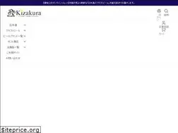 Sites similar to kizakura-shop.com