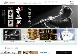 Sites similar to kizakura.co.jp