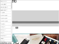 Sites similar to kizamu.com