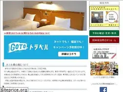 Sites similar to kizankan.co.jp