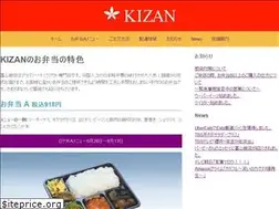 Sites similar to kizanshop.jp