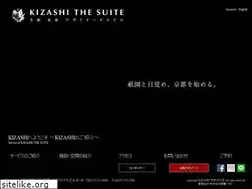Sites similar to kizashi-gion.jp