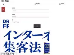 Sites similar to kizashi.biz