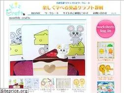 Sites similar to kizcraftworksheet.com