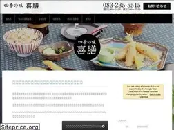 Sites similar to kizen5515.com