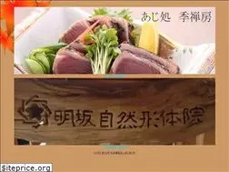 Sites similar to kizenbou.com