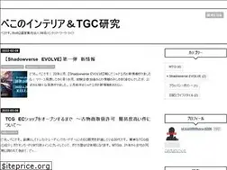 Sites similar to kizi0505tora.com