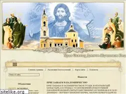 Sites similar to kizik.ru
