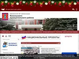 Sites similar to kizil74.ru