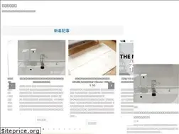 Sites similar to kizinblog.com