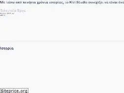 Sites similar to kizistudio.com