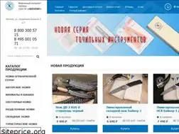 Sites similar to kizlyar-moscow.ru