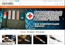 Sites similar to kizlyarextreme.ru