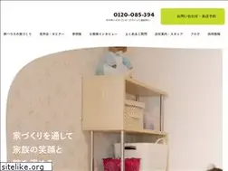 Sites similar to kizna-house.com