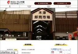 Sites similar to kizu-ichiba.co.jp