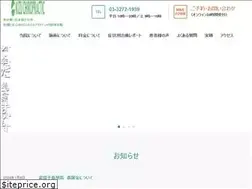 Sites similar to kizuchiro.com