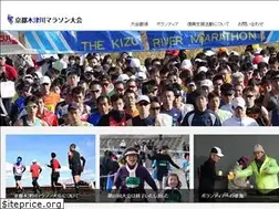 Sites similar to kizugawa-marason.org