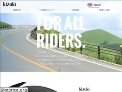 Sites similar to kizuki-grp.co.jp