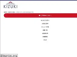 Sites similar to kizuki-lfp.com