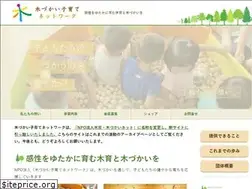 Sites similar to kizukonet.com