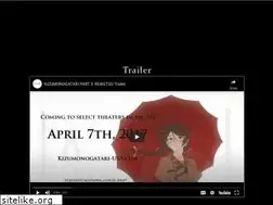 Sites similar to kizumonogatari-usa.com